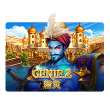 genie 2